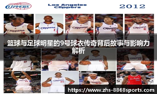 8868体育在线直播平台